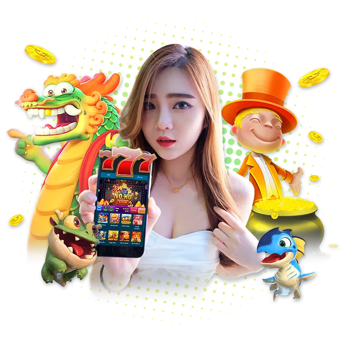 usun-59 รางวัลใหญ่